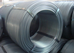 Cold rolled ribbed steel coil