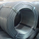 Cold rolled ribbed steel coil
