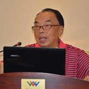 Fu Jie